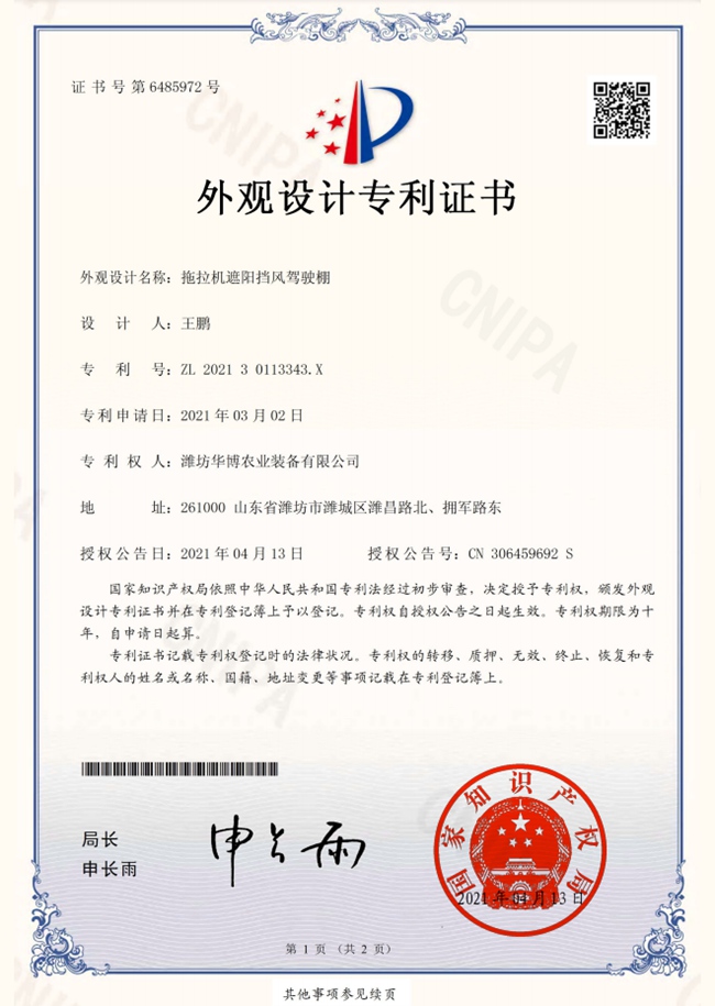 e966e0cc1ec5436c042743c56d67929
