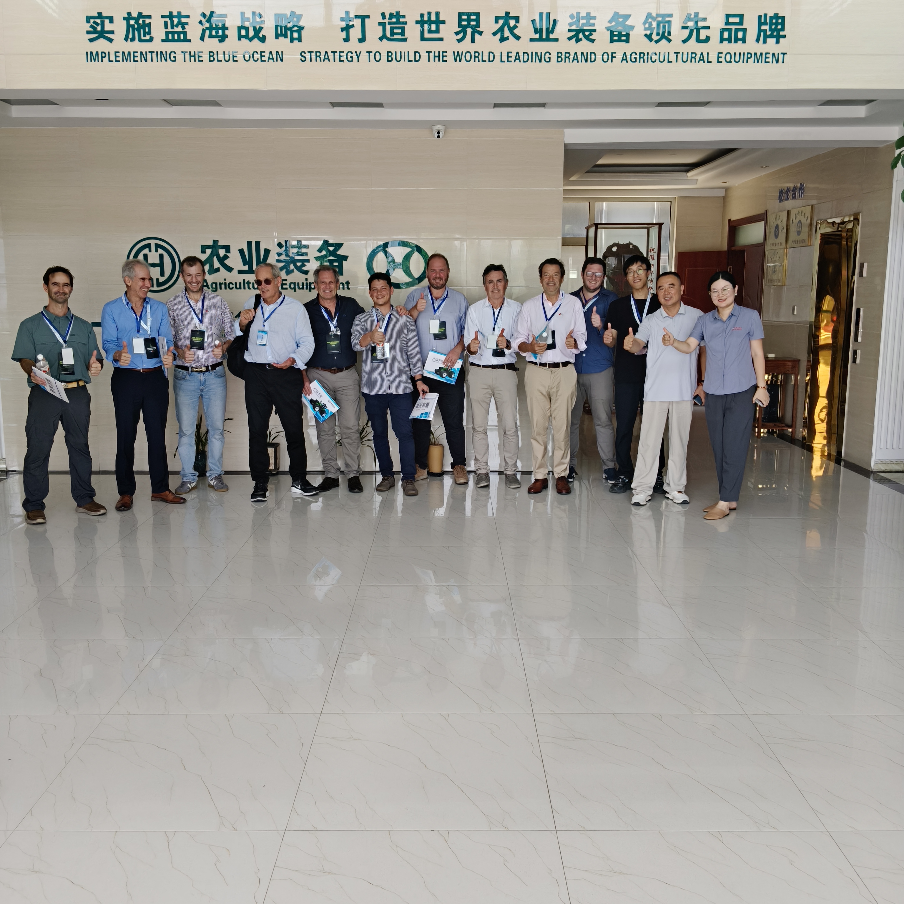 Argentine Agricultural Delegation Visited Our Factory & Reached Preliminary Cooperation Intent